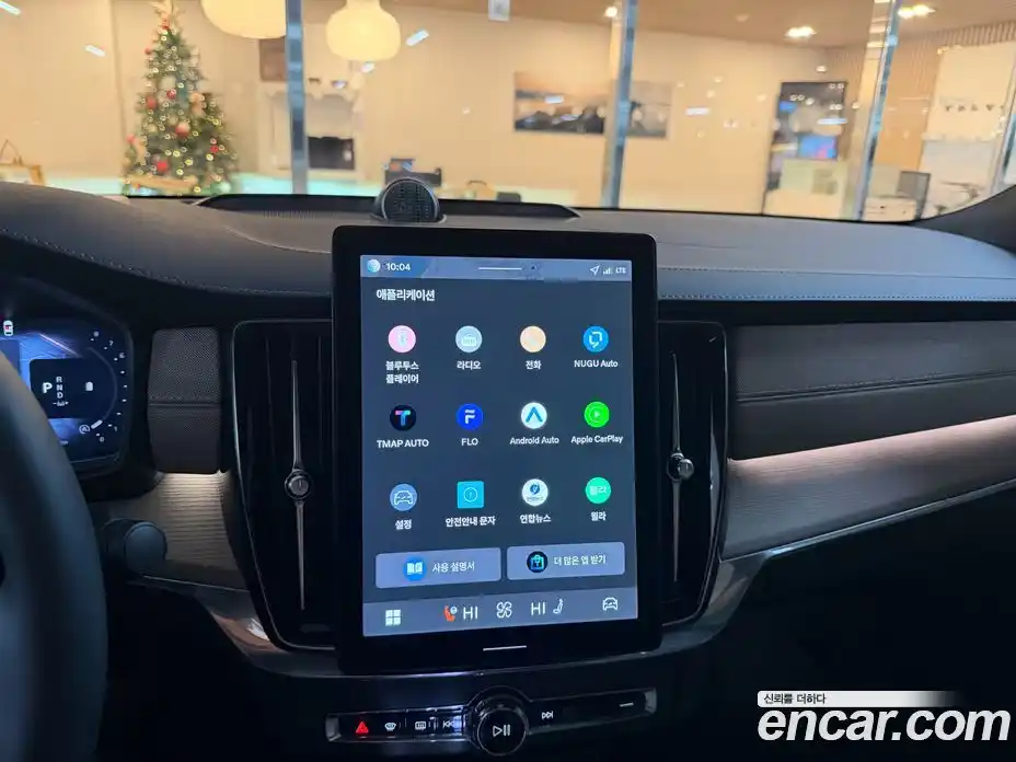 Volvo S90 2026 2.0 Автомат в Москве № 230721, фото 16