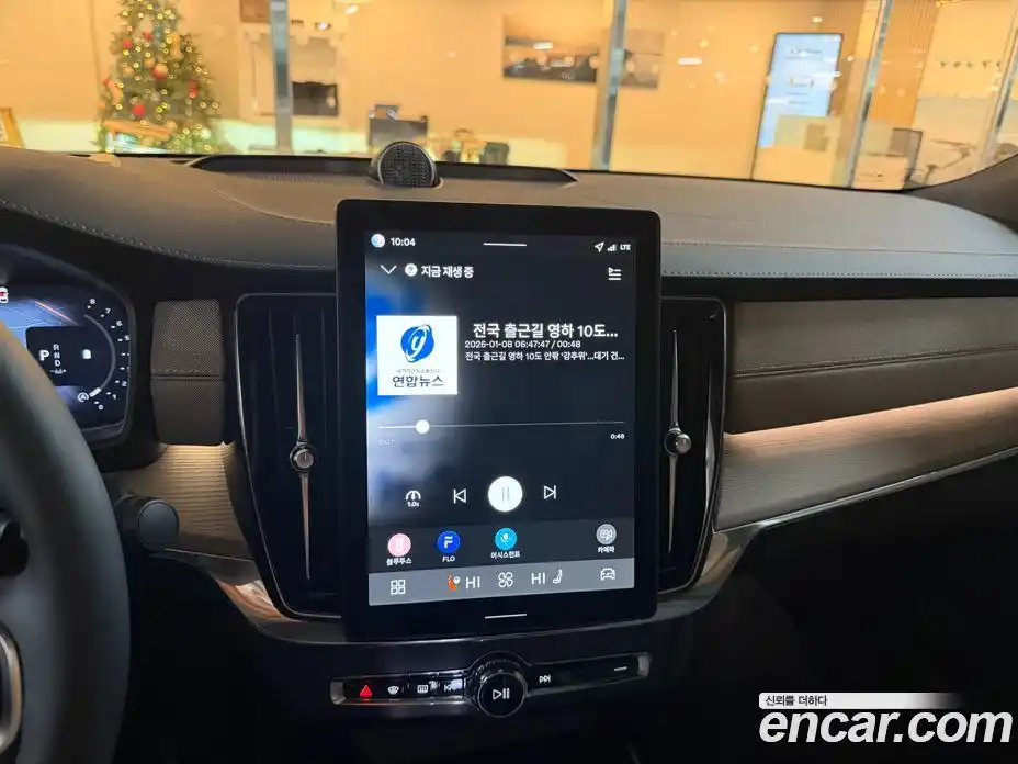 Volvo S90 2026 2.0 Автомат в Москве № 230721, фото 17