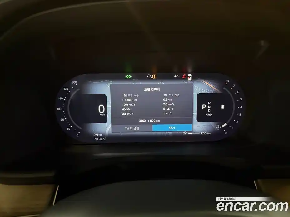 Volvo S90 2026 2.0 Автомат в Москве № 230721, фото 8