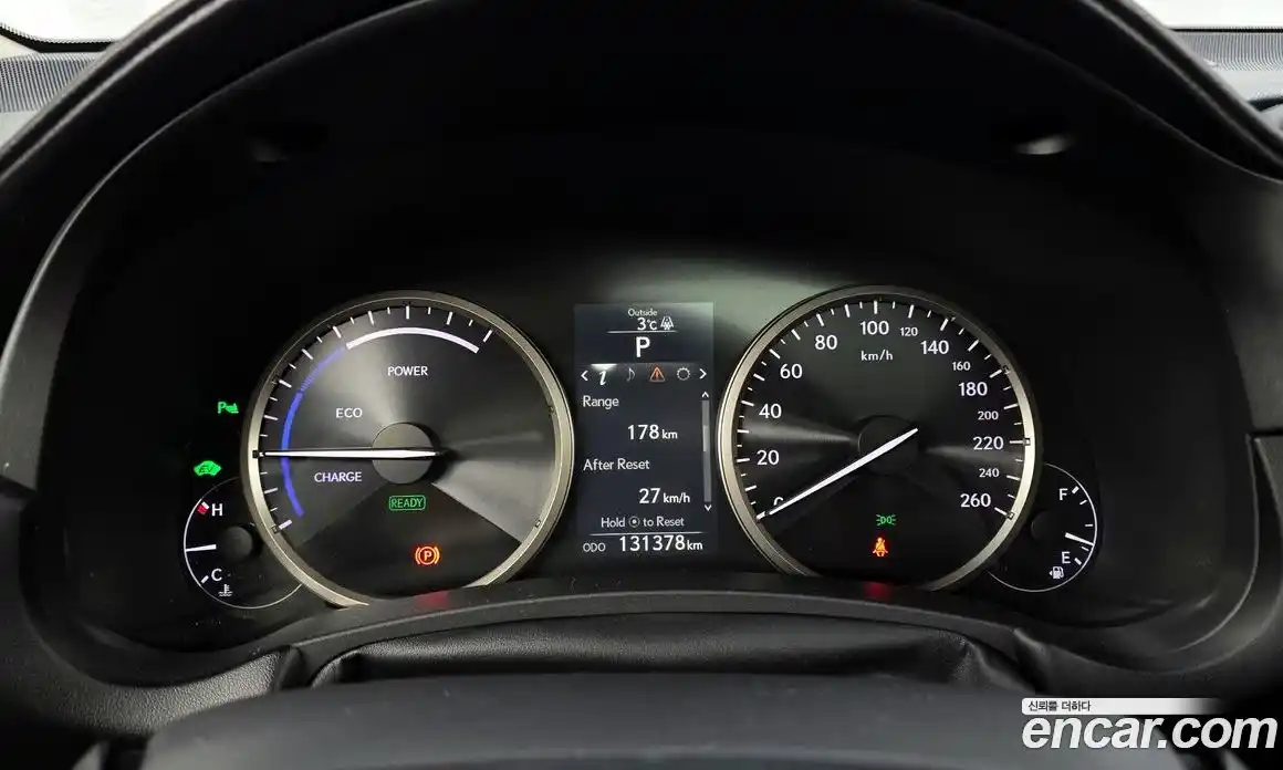 Lexus NX 2016 2.5 Автомат в Москве № 231989, фото 1