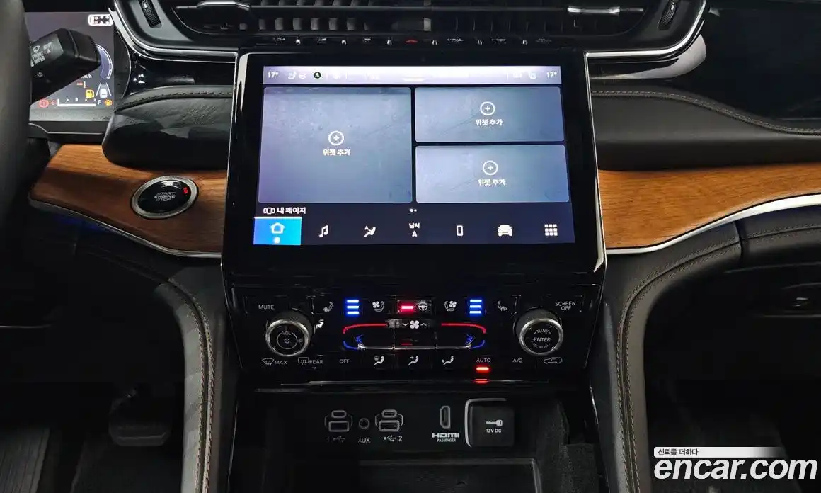 Jeep Cherokee 2022 3.6 Автомат в Москве № 232379, фото 8