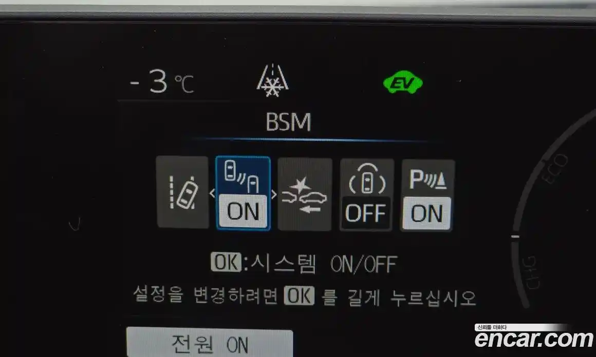 Toyota Prius 2026 2.0 Автомат в Москве № 232797, фото 16