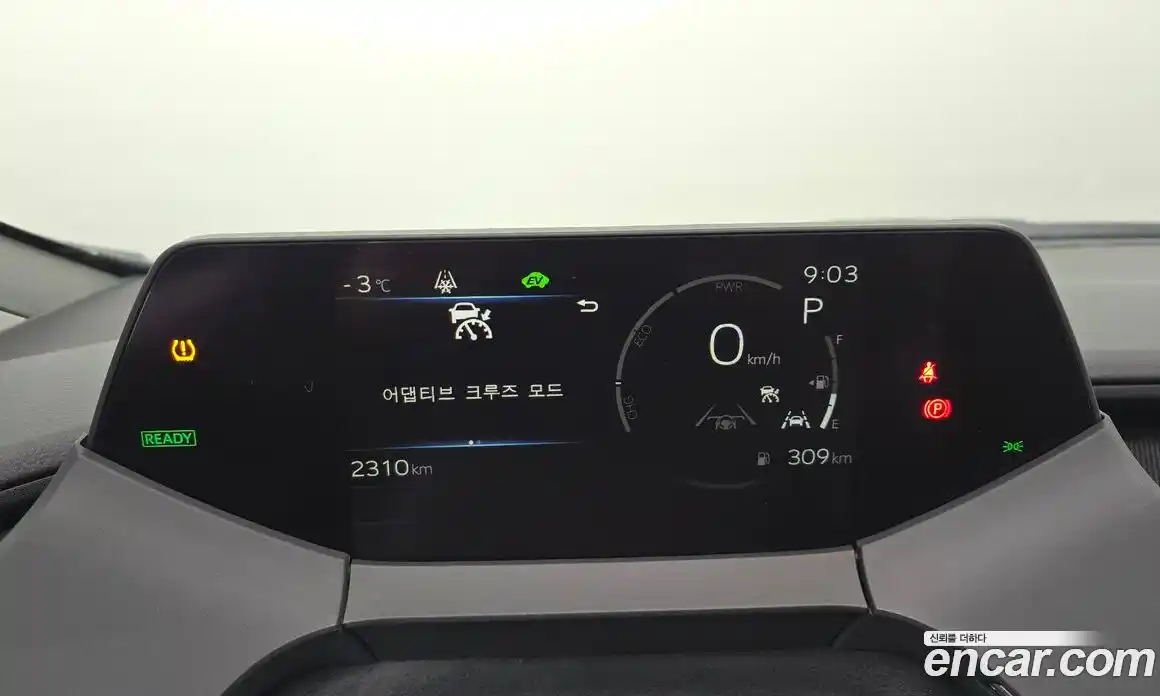 Toyota Prius 2026 2.0 Автомат в Москве № 232797, фото 18