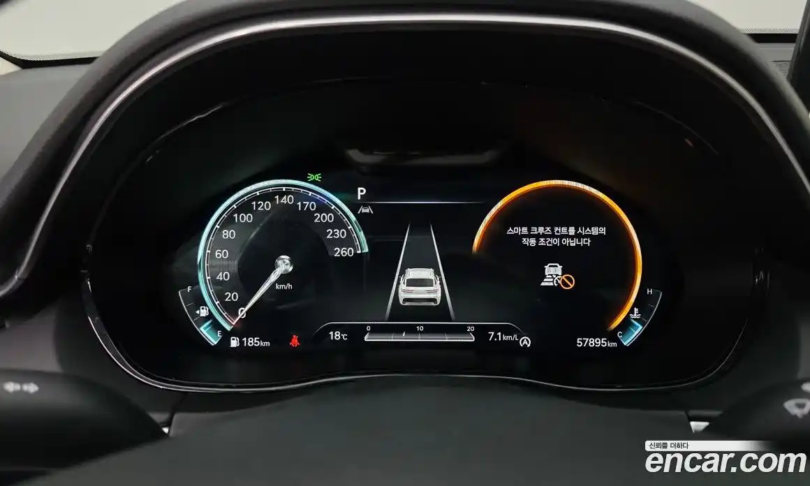 Genesis GV70 2022 2.5 Автомат в Москве № 23496, фото 6