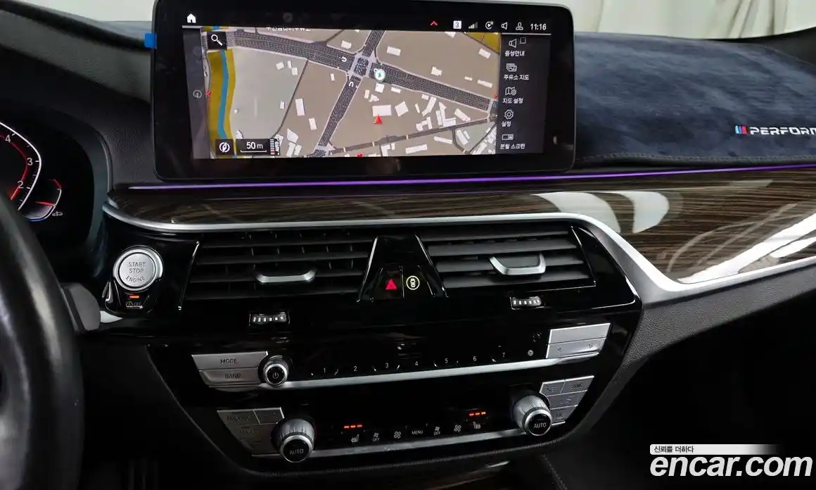 BMW 5-Series 2021 2.0 Автомат в Москве № 236192, фото 10