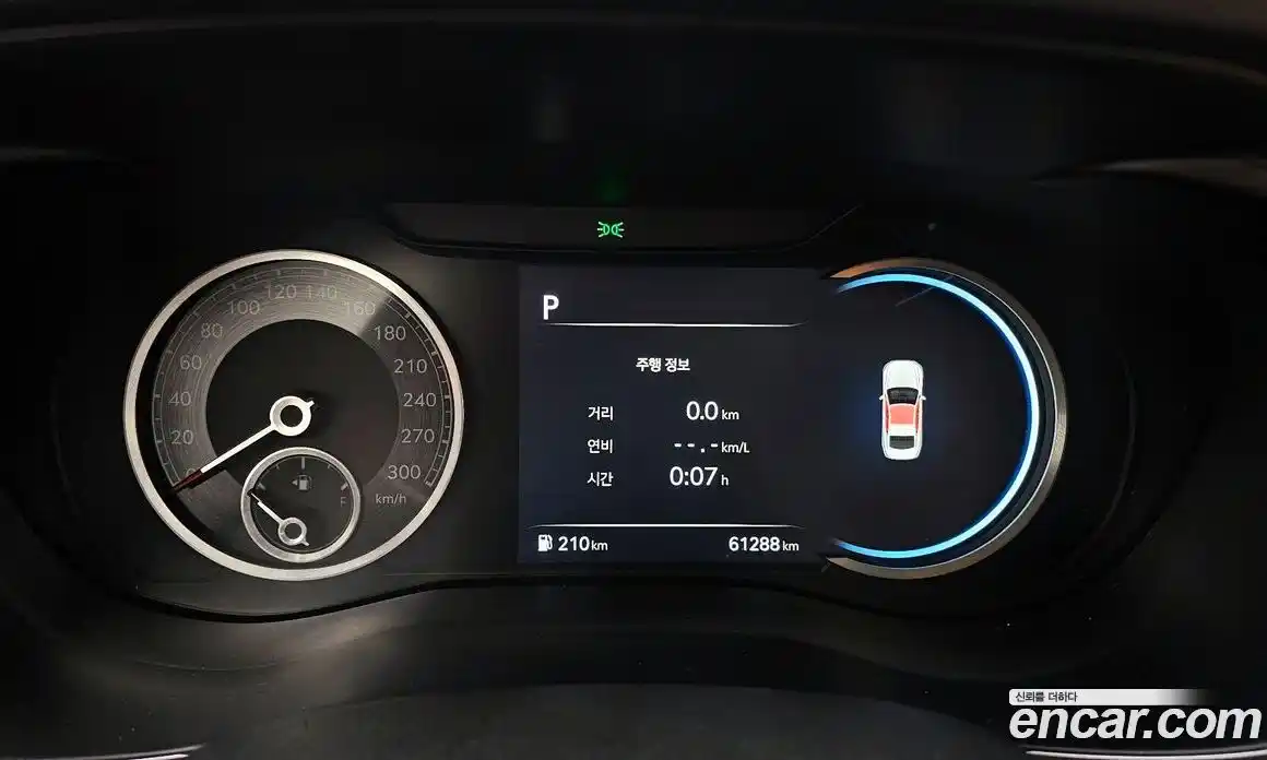 Genesis G70 2021 2.0 Автомат в Москве № 23672, фото 14