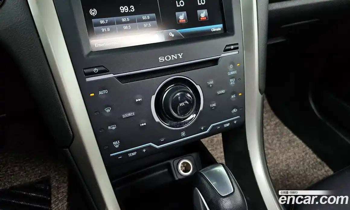 Ford Fusion 2013 2.0 Автомат в Москве № 246859, фото 20