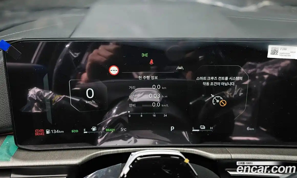 Kia Sportage 2026 1.6 Автомат в Москве № 247765, фото 15