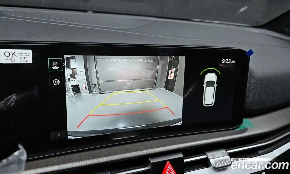 Kia Sportage 2026 1.6 Автомат в Москве № 247765, фото 10