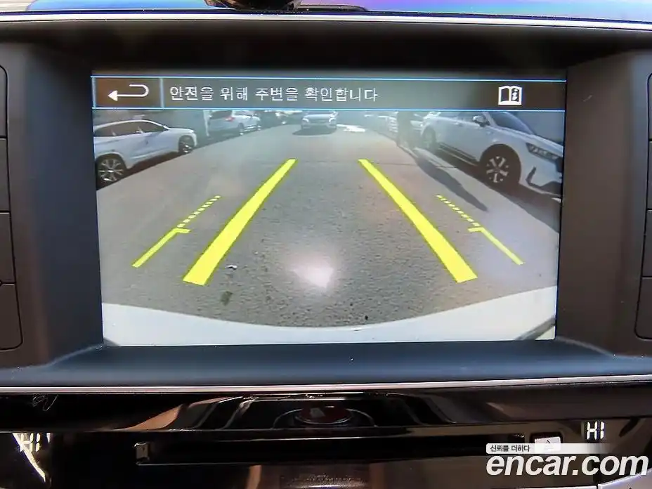 Jaguar XE 2016 2.0 Автомат в Москве № 248305, фото 15