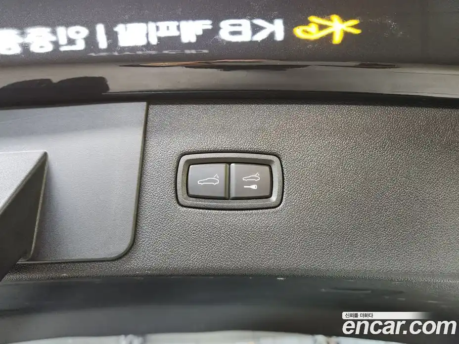 Porsche Cayenne 2020 3.0 Автомат в Москве № 252276, фото 19