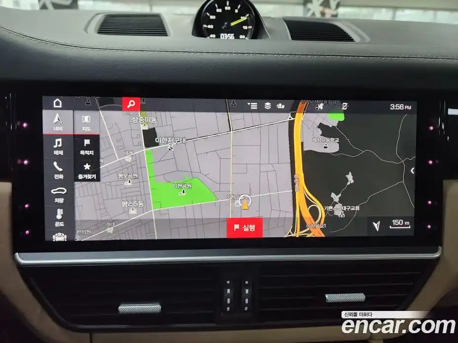 Porsche Cayenne 2020 3.0 Автомат в Москве № 252276, фото 9