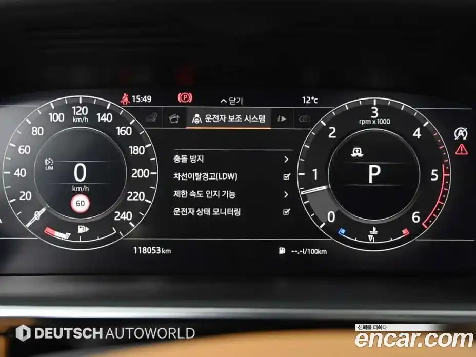 Land Rover Range-Rover 2018 4.4 Автомат в Москве № 252986, фото 8