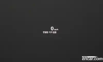 Cadillac XT5 2020 3.6 Автомат в Москве № 256445, миниатюра 11