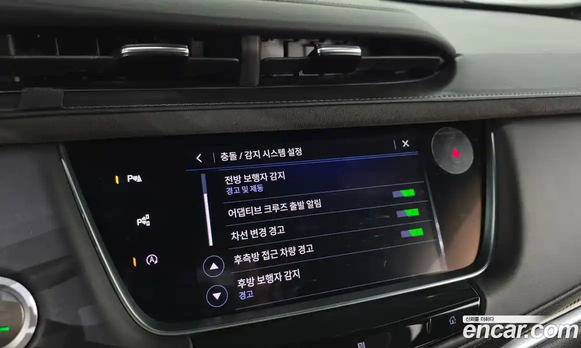 Cadillac XT5 2020 3.6 Автомат в Москве № 256445, фото 14