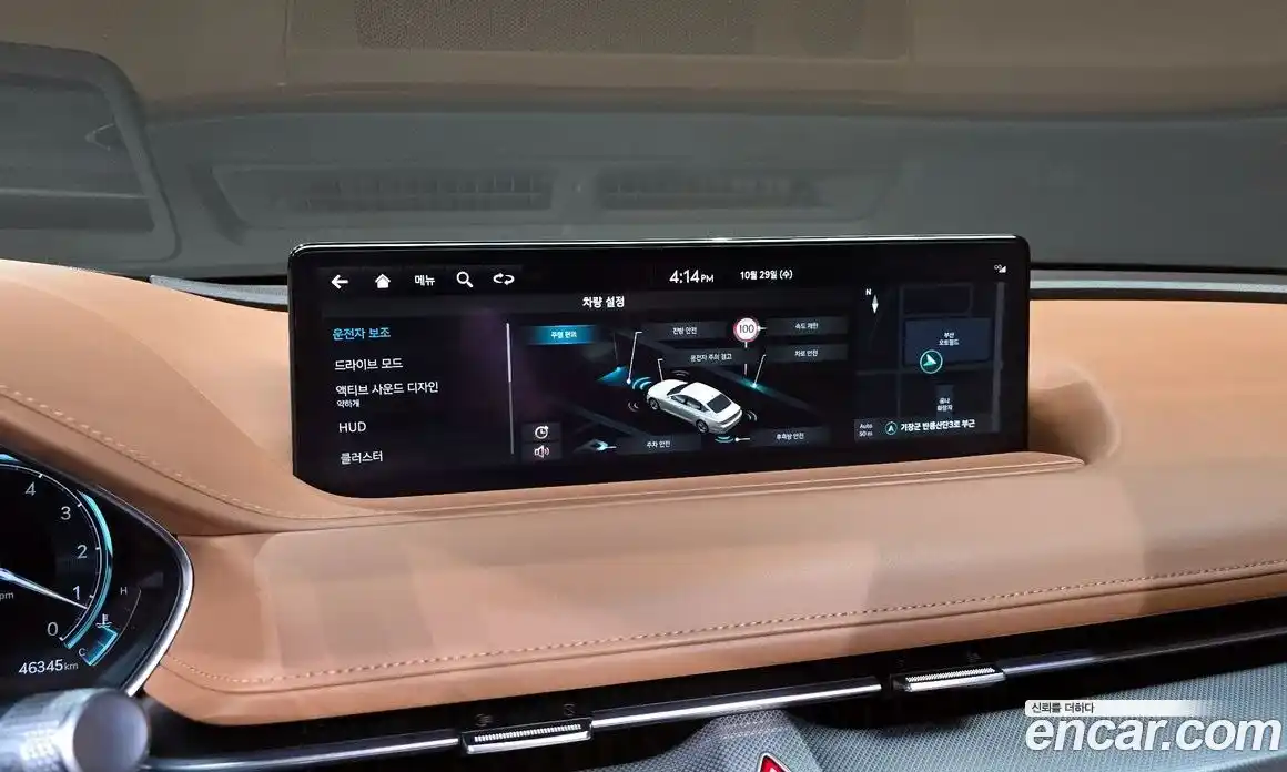 Genesis G80 2022 2.5 Автомат в Москве № 26104, фото 15