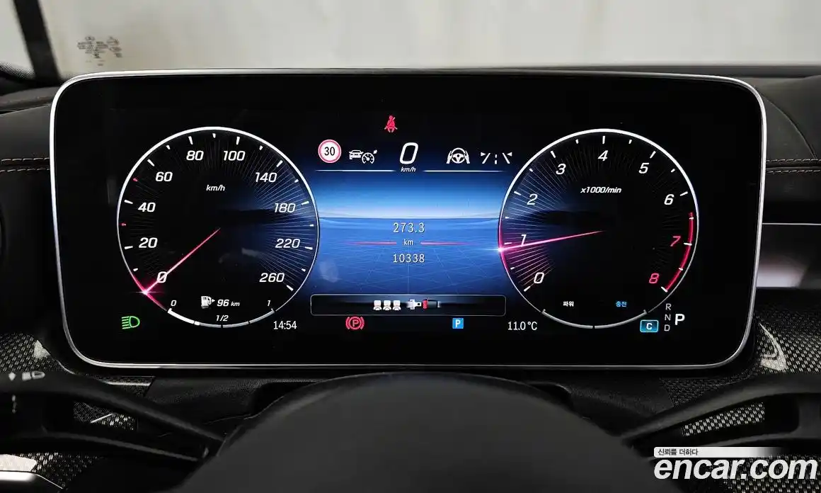 Mercedes-Benz C-Class 2023 2.0 Автомат в Москве № 262241, фото 13