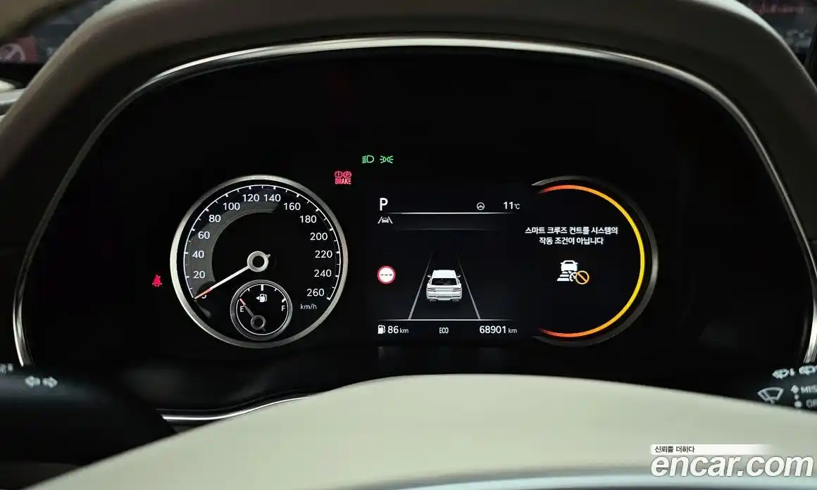 Genesis GV80 2023 2.5 Автомат в Москве № 26369, фото 15