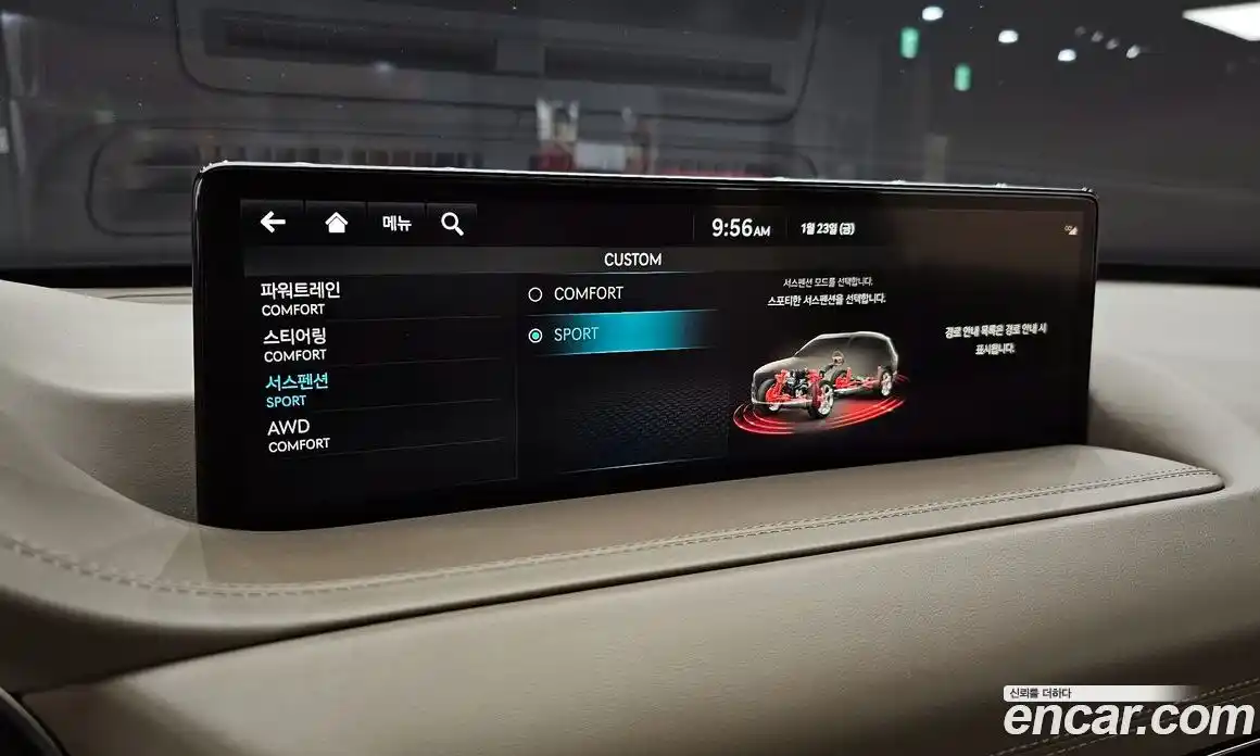 Genesis GV80 2023 2.5 Автомат в Москве № 26369, фото 3