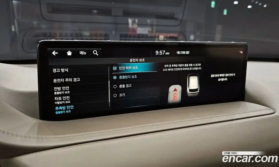 Genesis GV80 2023 2.5 Автомат в Москве № 26369, фото 8