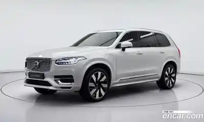 Volvo XC90, 2025