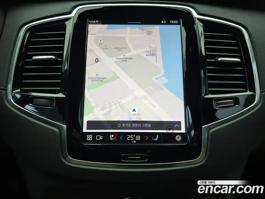 Volvo XC90 2025 2.0 Автомат в Москве № 270023, фото 12