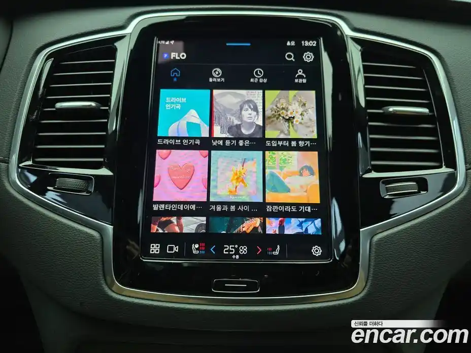 Volvo XC90 2025 2.0 Автомат в Москве № 270023, фото 13