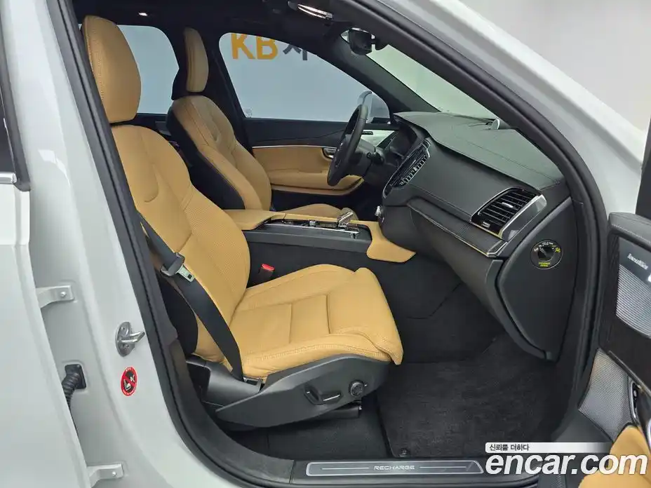 Volvo XC90 2025 2.0 Автомат в Москве № 270023, фото 7