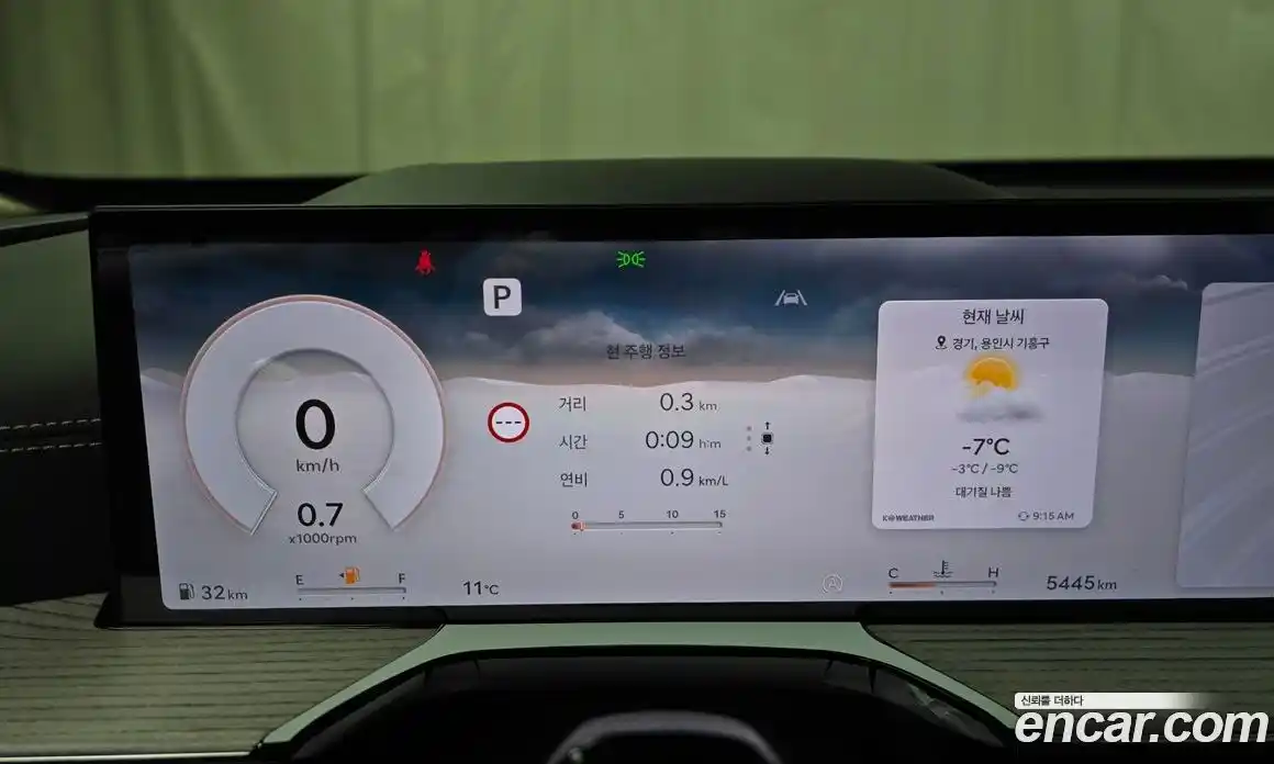 Genesis GV80 2025 3.5 Автомат в Москве № 27205, фото 12