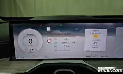 Genesis GV80 2025 3.5 Автомат в Москве № 27205, миниатюра 12