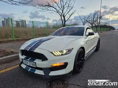 Ford Mustang, 2020