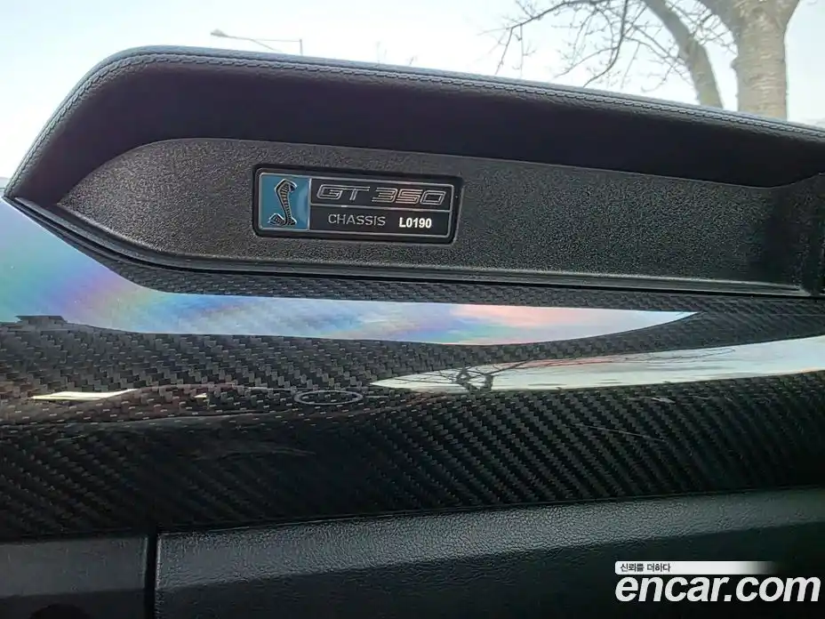 Ford Mustang 2020 5.2 Механическая в Москве № 273487, фото 18