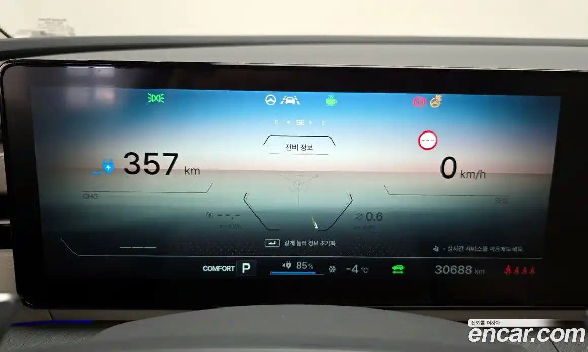 SsangYong Torres 2024 0.2 Автомат в Москве № 28126, фото 4