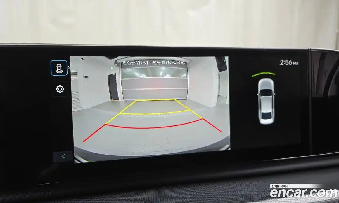 Hyundai Grandeur 2023 1.6 Автомат в Москве № 281657, фото 18