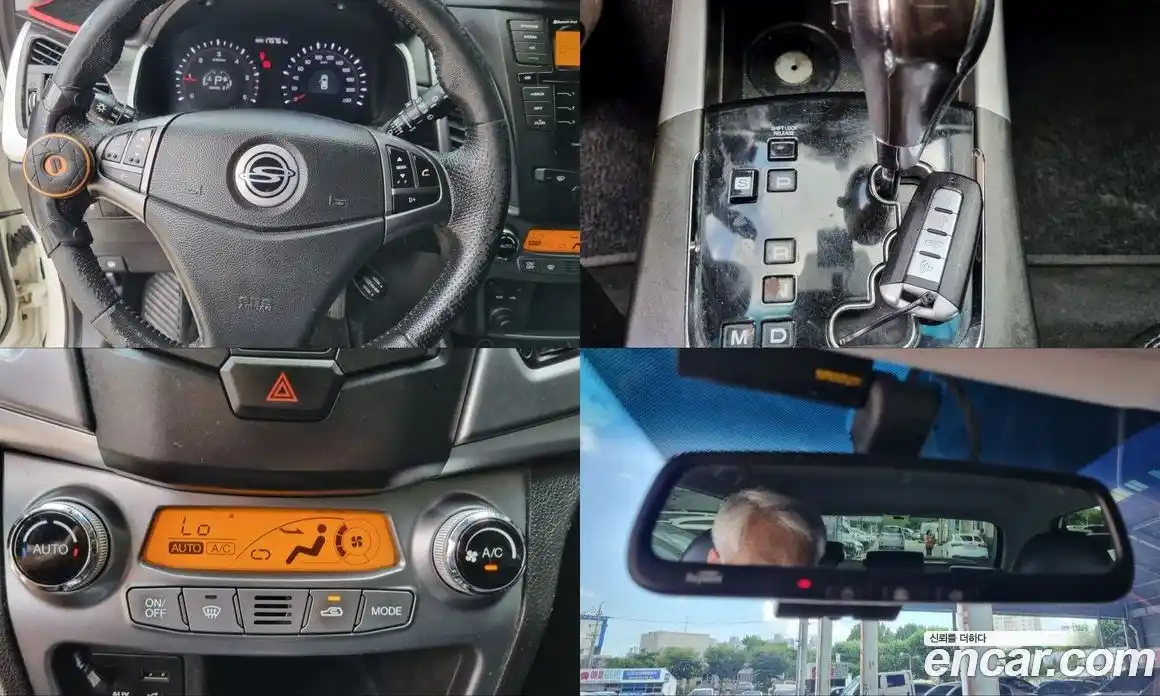 SsangYong Korando 2014 2.0 Автомат в Москве № 28342, фото 15