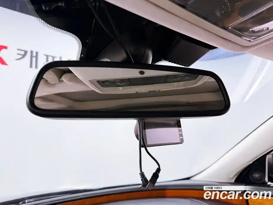 Jaguar XJ 2013 2.0 Автомат в Москве № 283953, фото 14