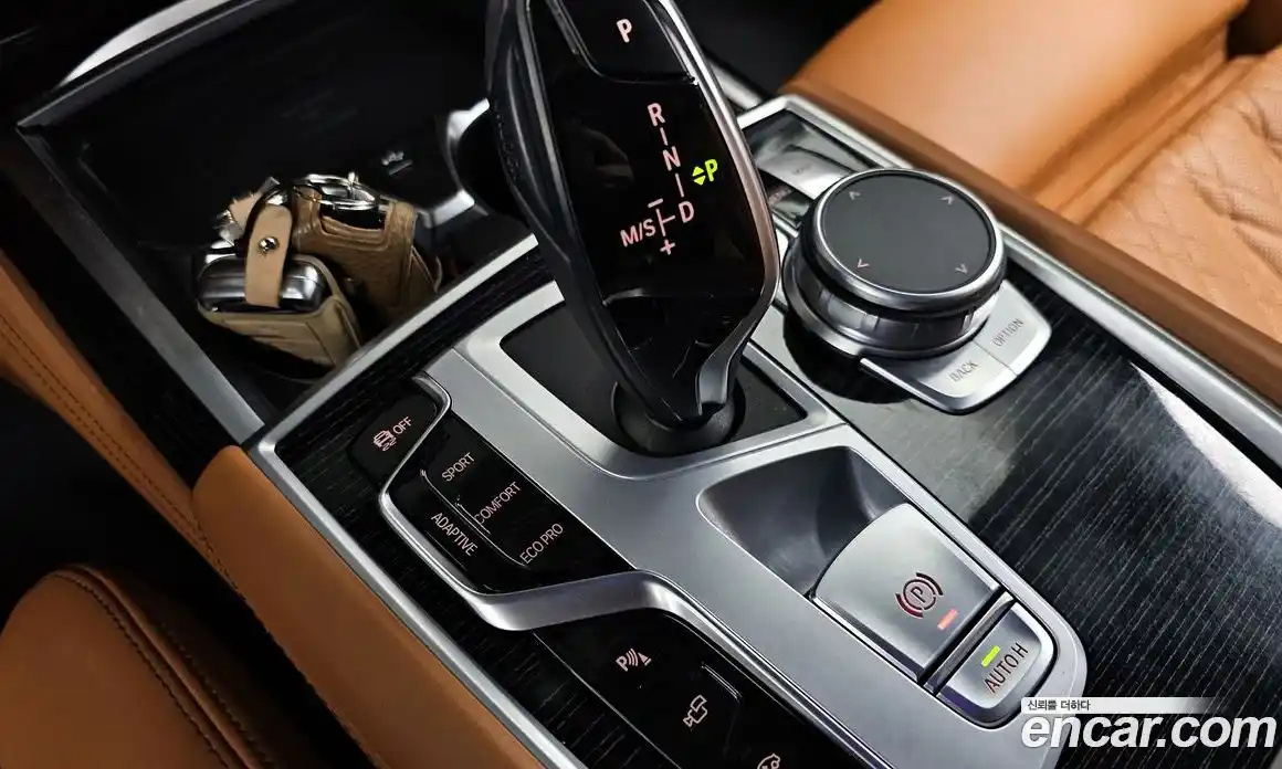 BMW 7-Series 2022 3.0 Автомат в Москве № 284458, фото 15