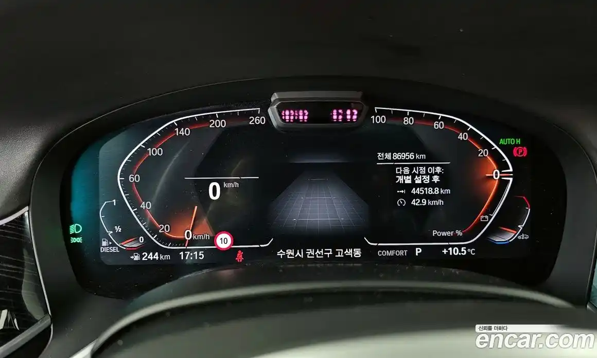 BMW 7-Series 2022 3.0 Автомат в Москве № 284458, фото 7