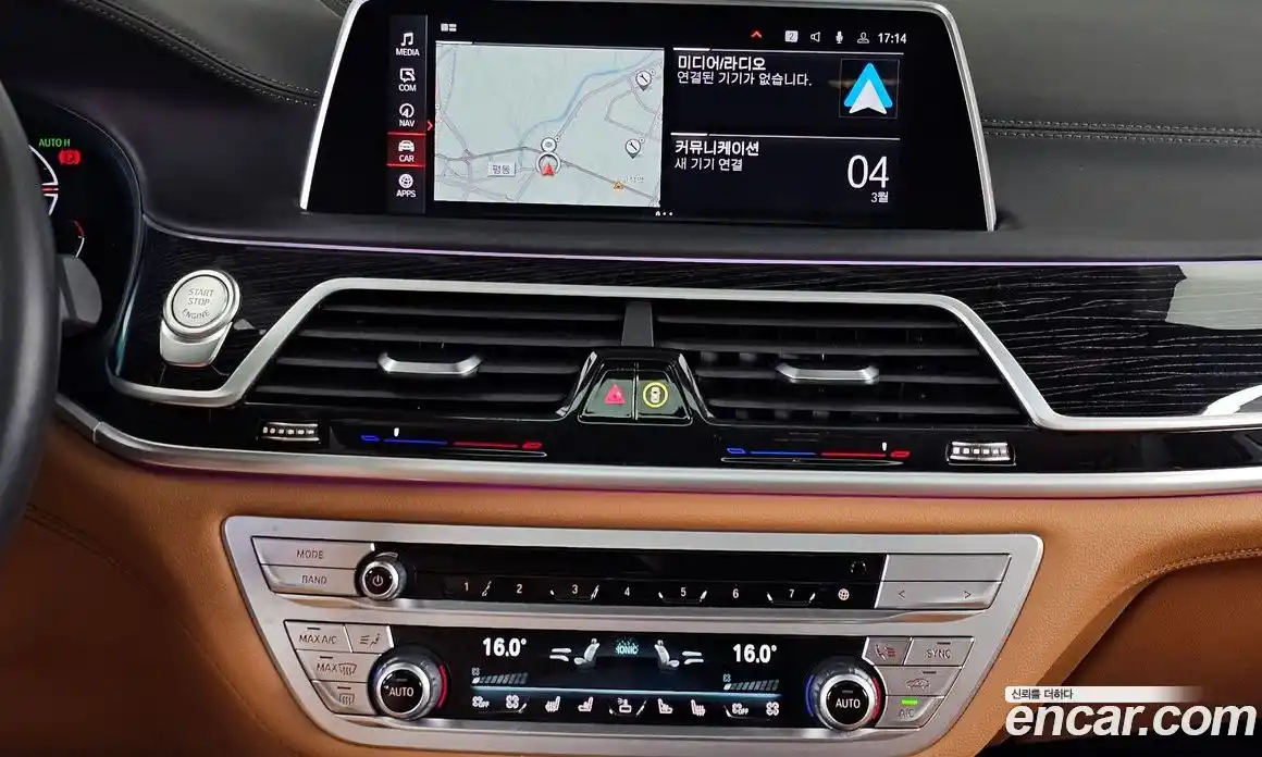 BMW 7-Series 2022 3.0 Автомат в Москве № 284458, фото 8