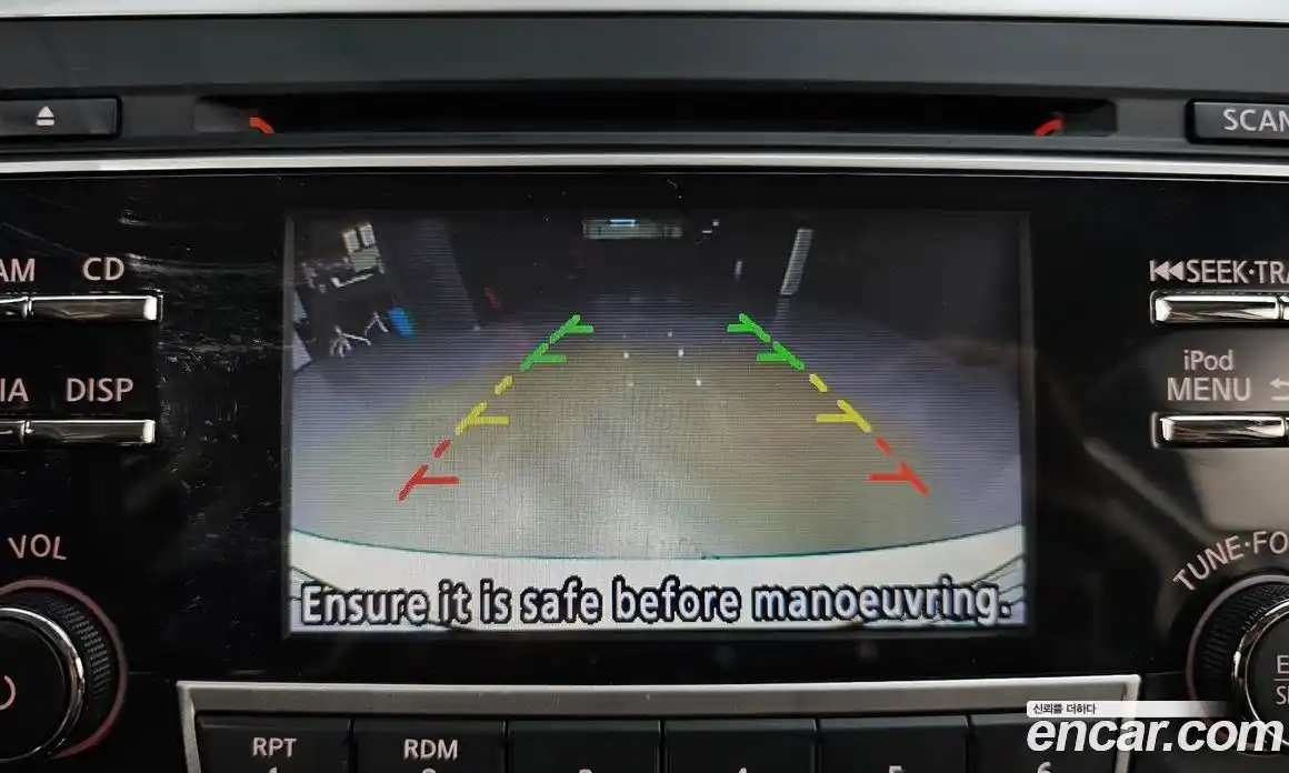 Nissan Altima 2017 2.5 Автомат в Москве № 284911, фото 4