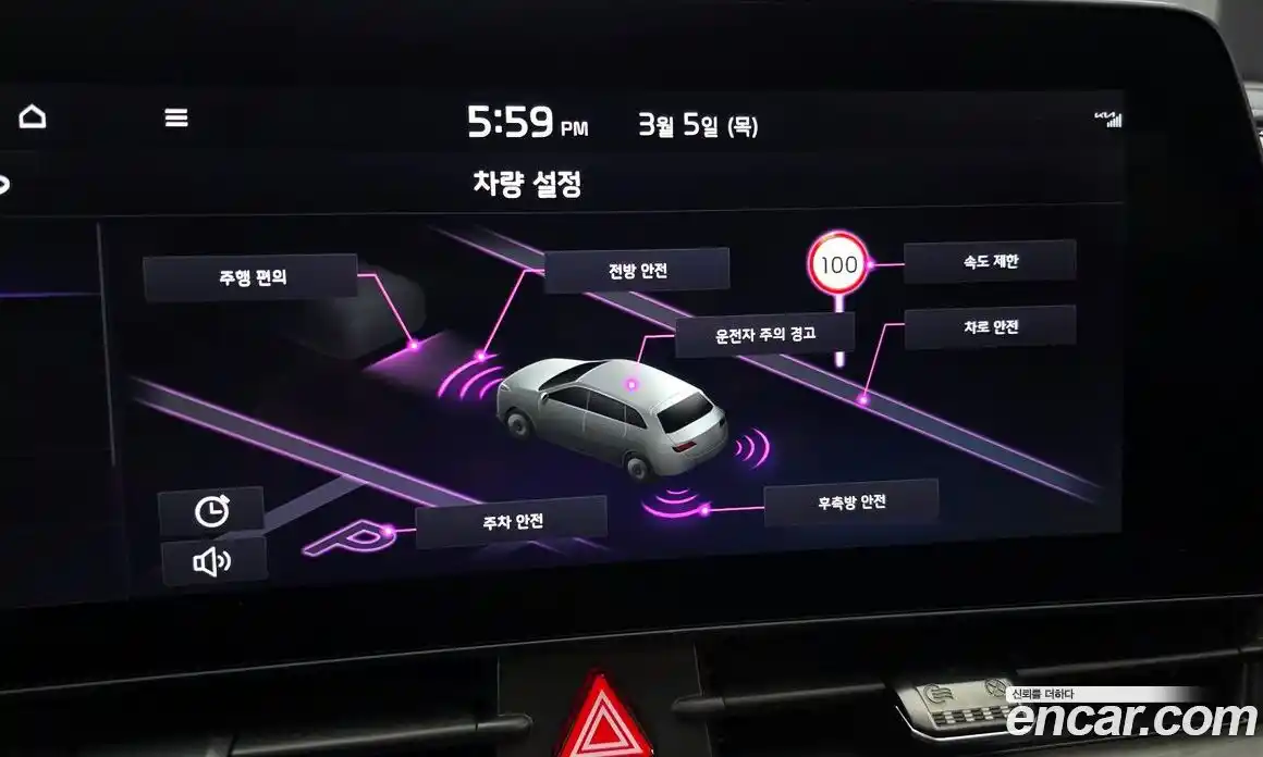 Kia Sportage 2024 2.0 Автомат в Москве № 286591, фото 12