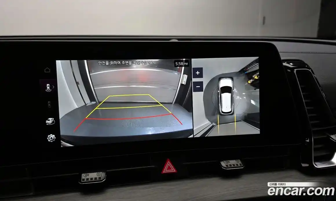 Kia Sportage 2024 2.0 Автомат в Москве № 286591, фото 20