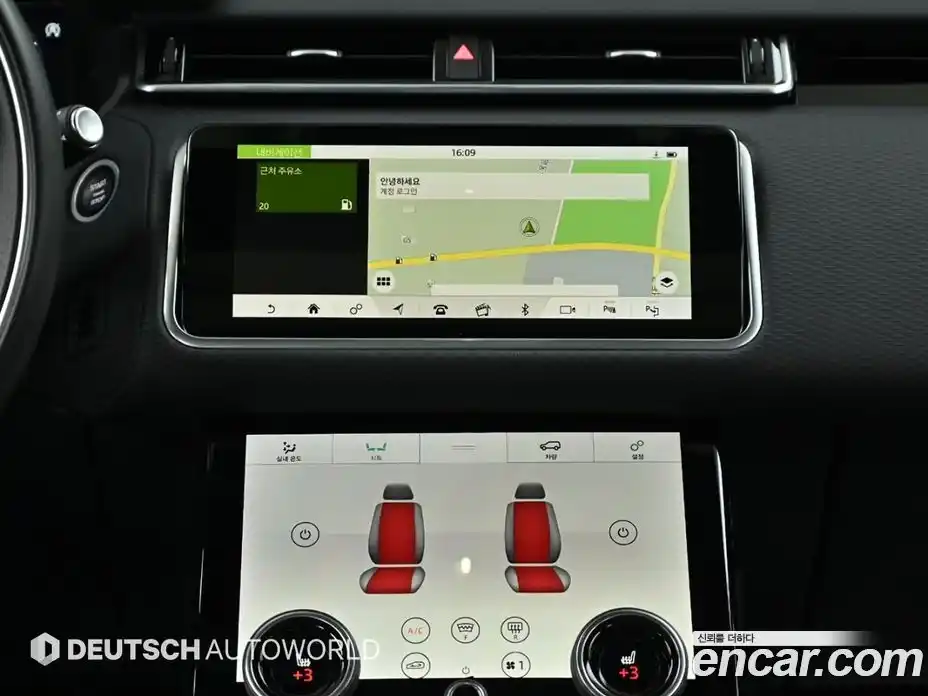 Land Rover Range-Rover Velar 2019 3.0 Автомат в Москве № 296075, фото 14