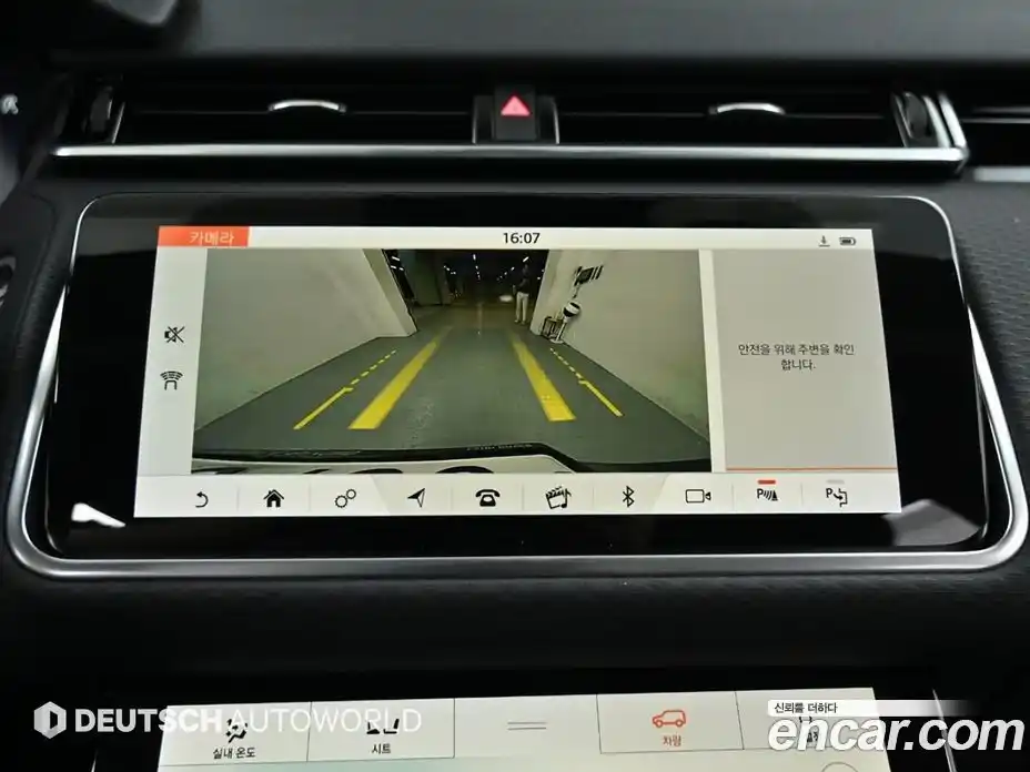 Land Rover Range-Rover Velar 2019 3.0 Автомат в Москве № 296075, фото 15