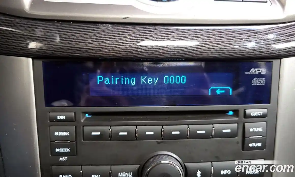 Chevrolet Captiva 2015 2.0 Автомат в Москве № 297695, фото 20