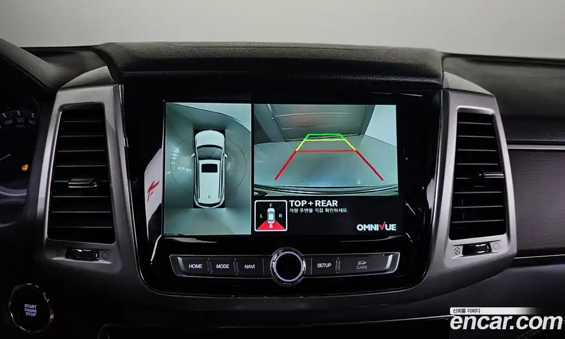 SsangYong Rexton 2018 2.2 Автомат в Москве № 30201, фото 4