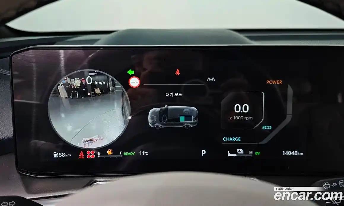 Kia Sorento 2024 1.6 Автомат в Москве № 306687, фото 11