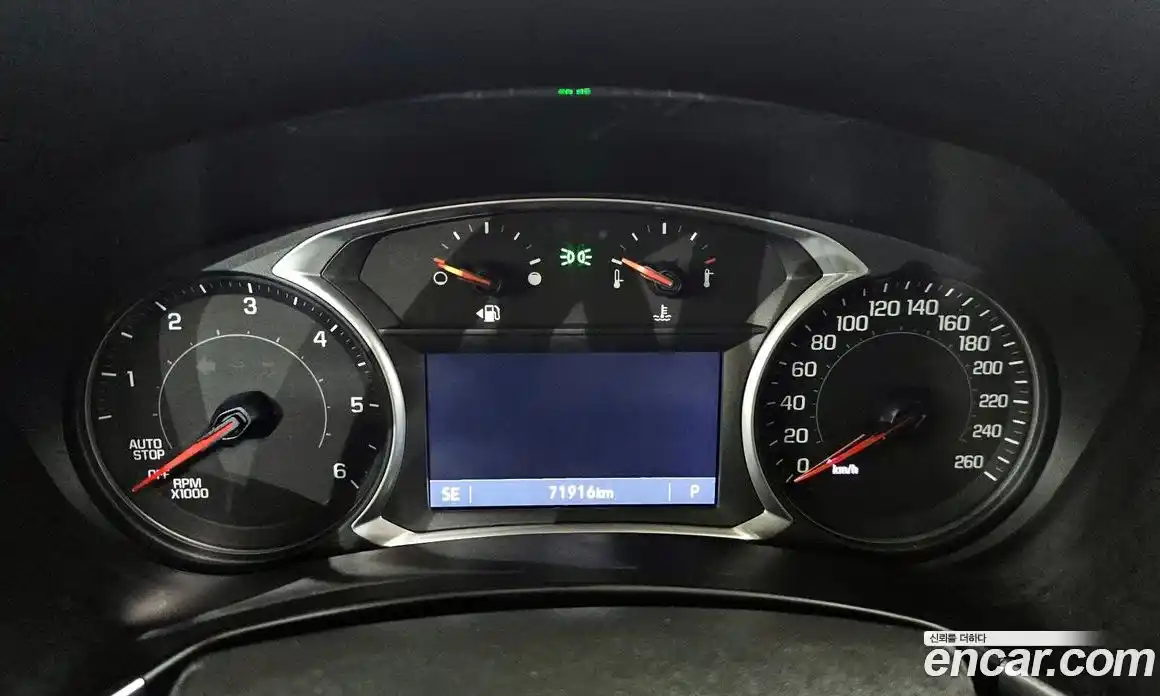 Chevrolet Equinox 2020 1.6 Автомат в Москве № 314646, фото 4