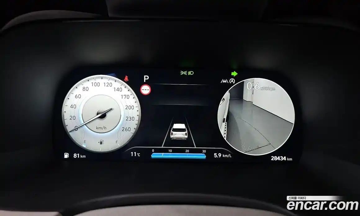 Hyundai Palisade 2023 3.8 Автомат в Москве № 319437, фото 5