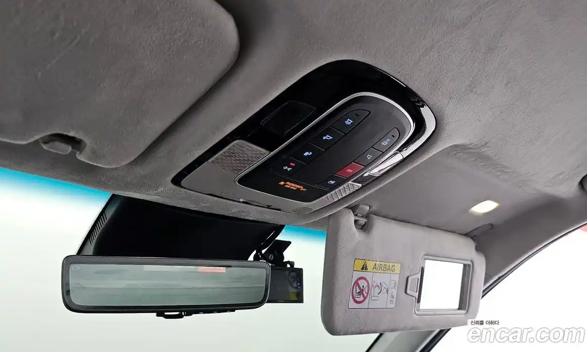 Hyundai Palisade 2023 3.8 Автомат в Москве № 319437, фото 8